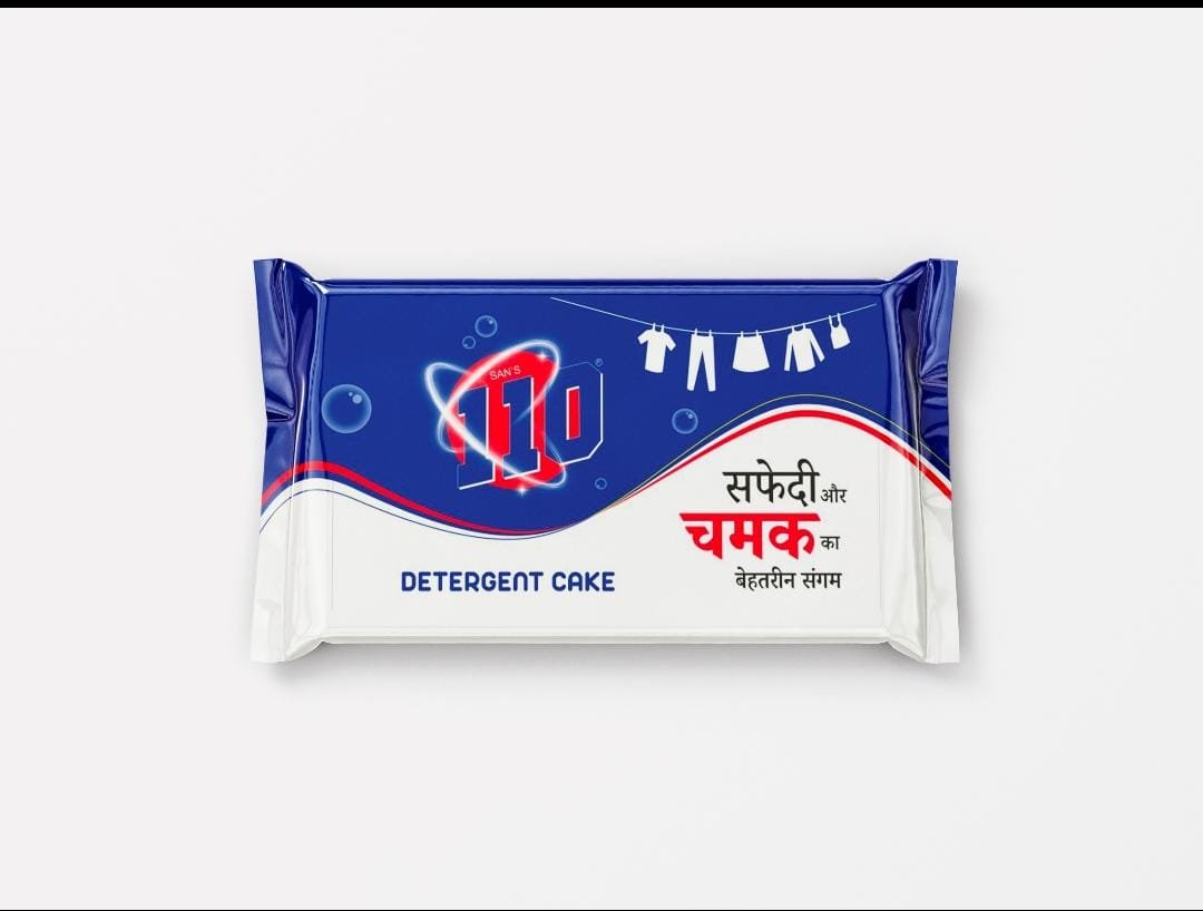 SANS110 Detergent Cake